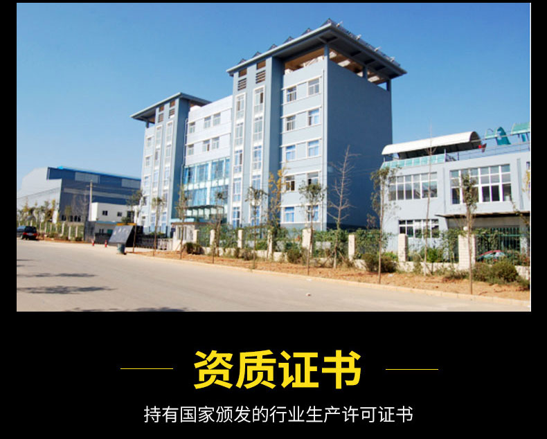 液氨站_07.jpg