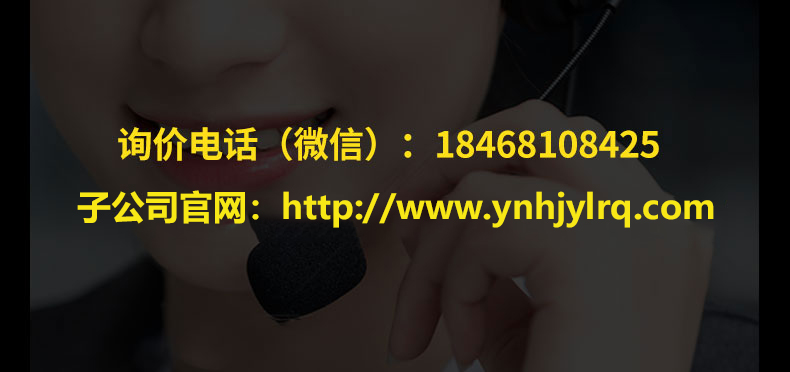 液氨站_12.jpg