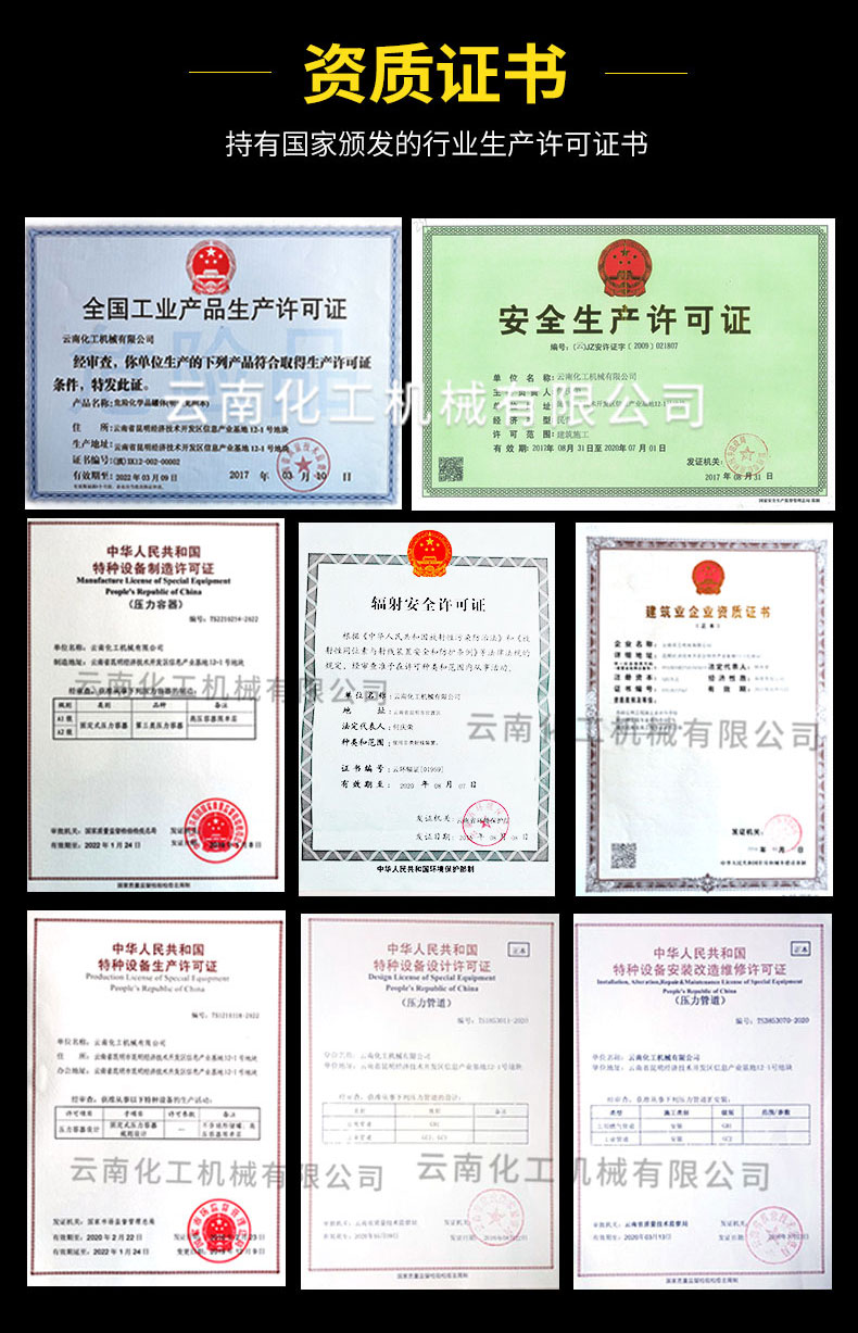 压缩空气缓冲罐_09.jpg