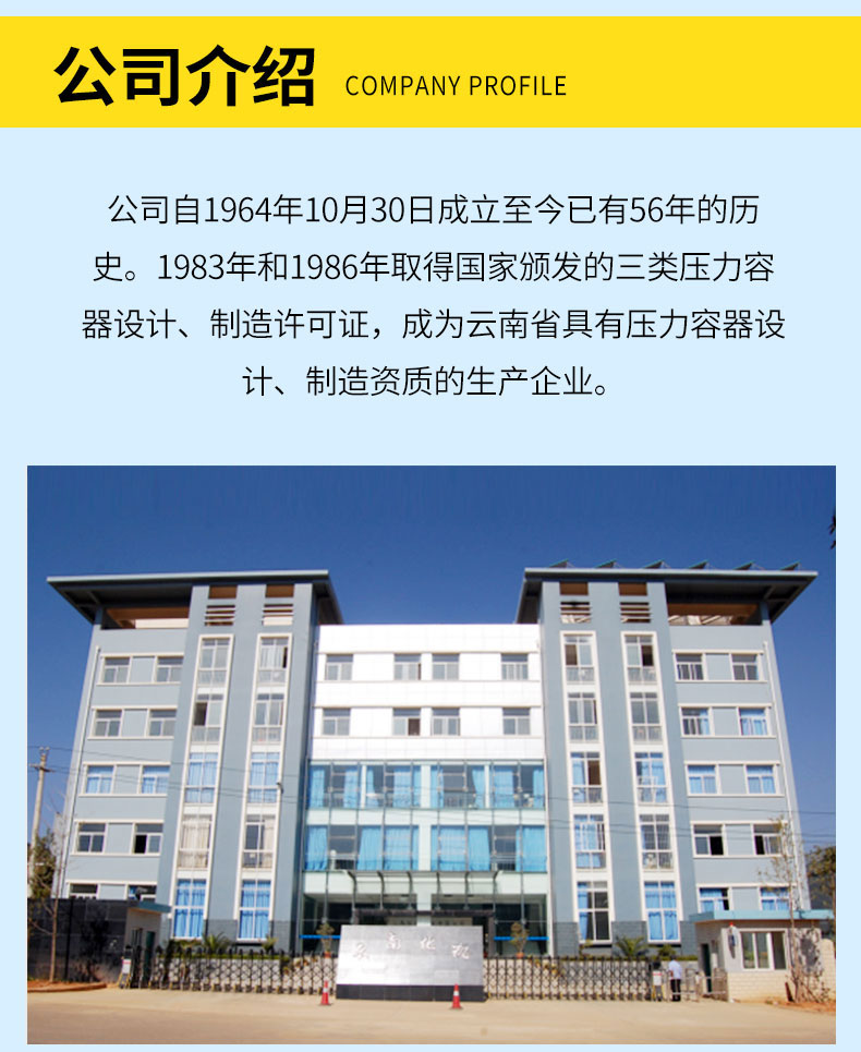 详情页6.jpg