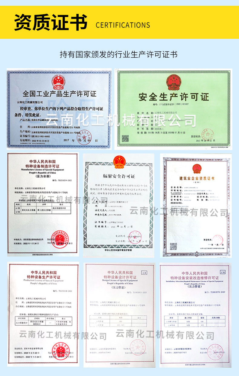 详情页8.jpg