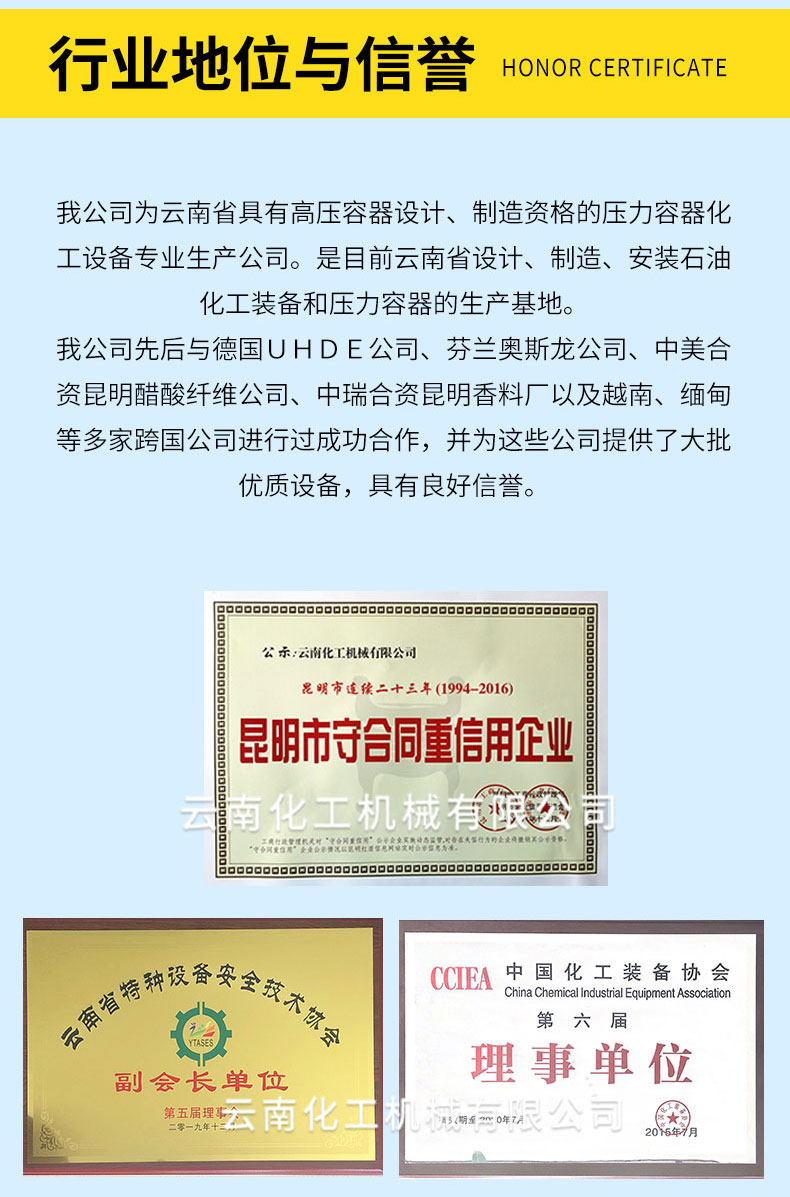 详情页9.jpg