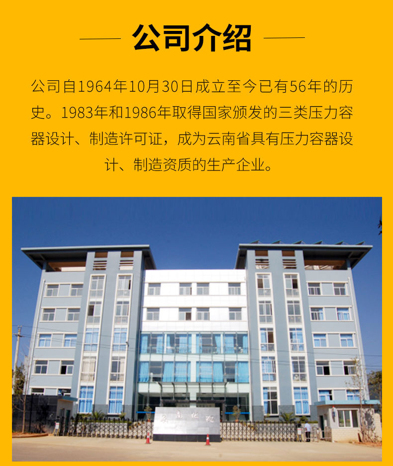 详情页3.jpg