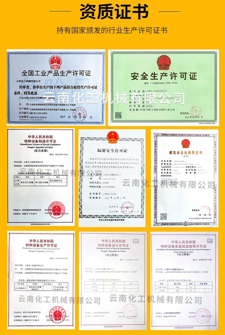 详情页5.jpg