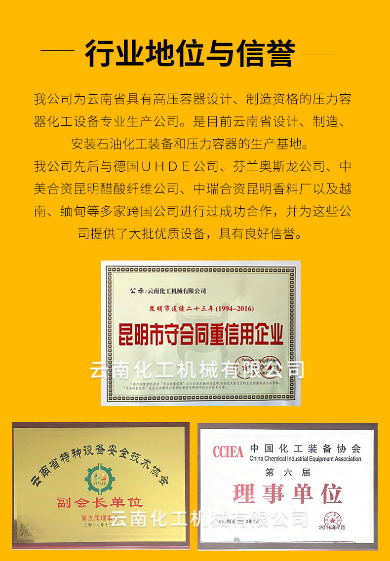 详情页6.jpg