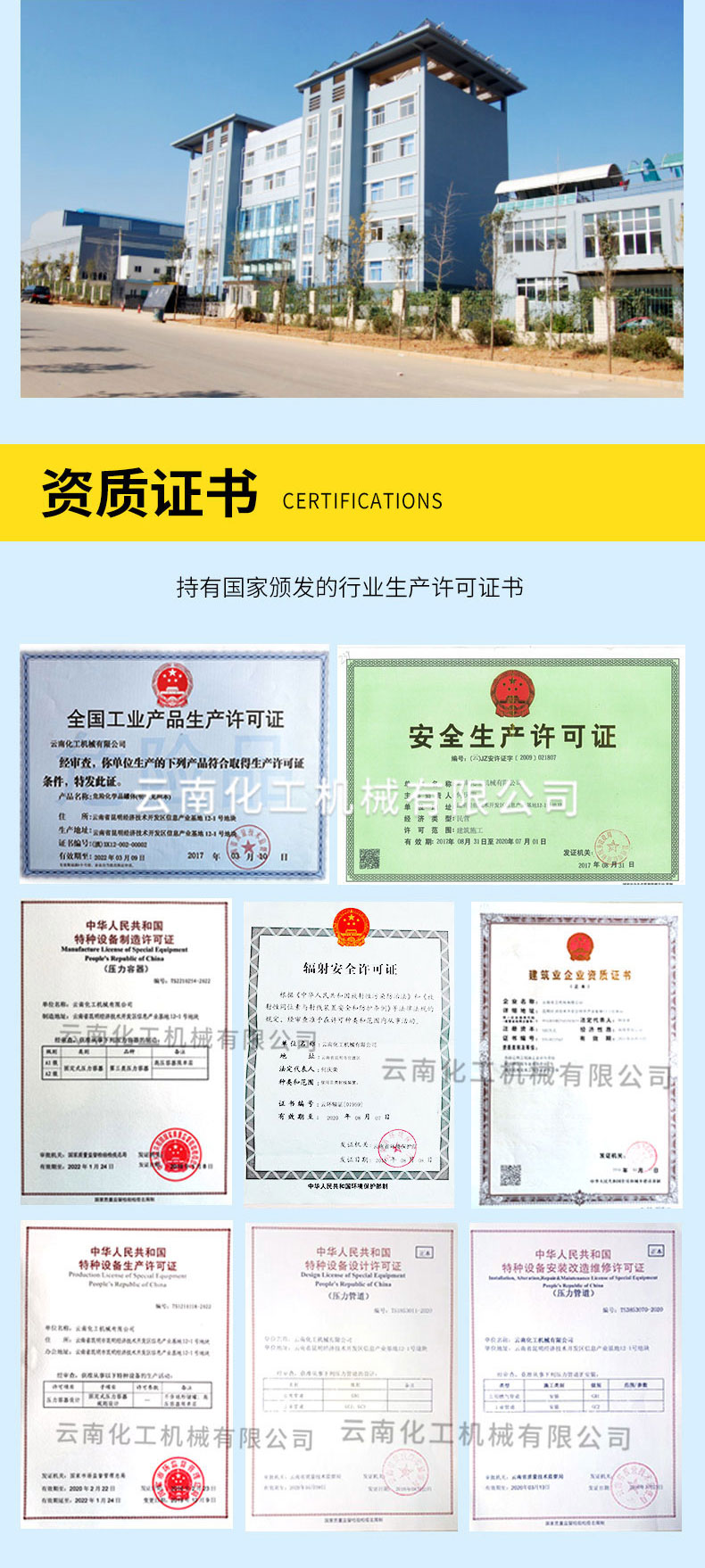 液化石油气储配站6.jpg