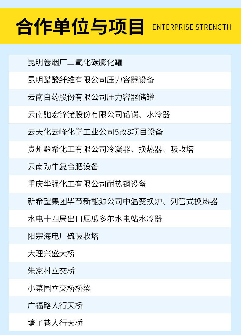 液化石油气储配站9.jpg