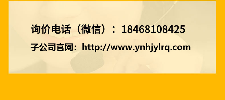 详情页9.jpg